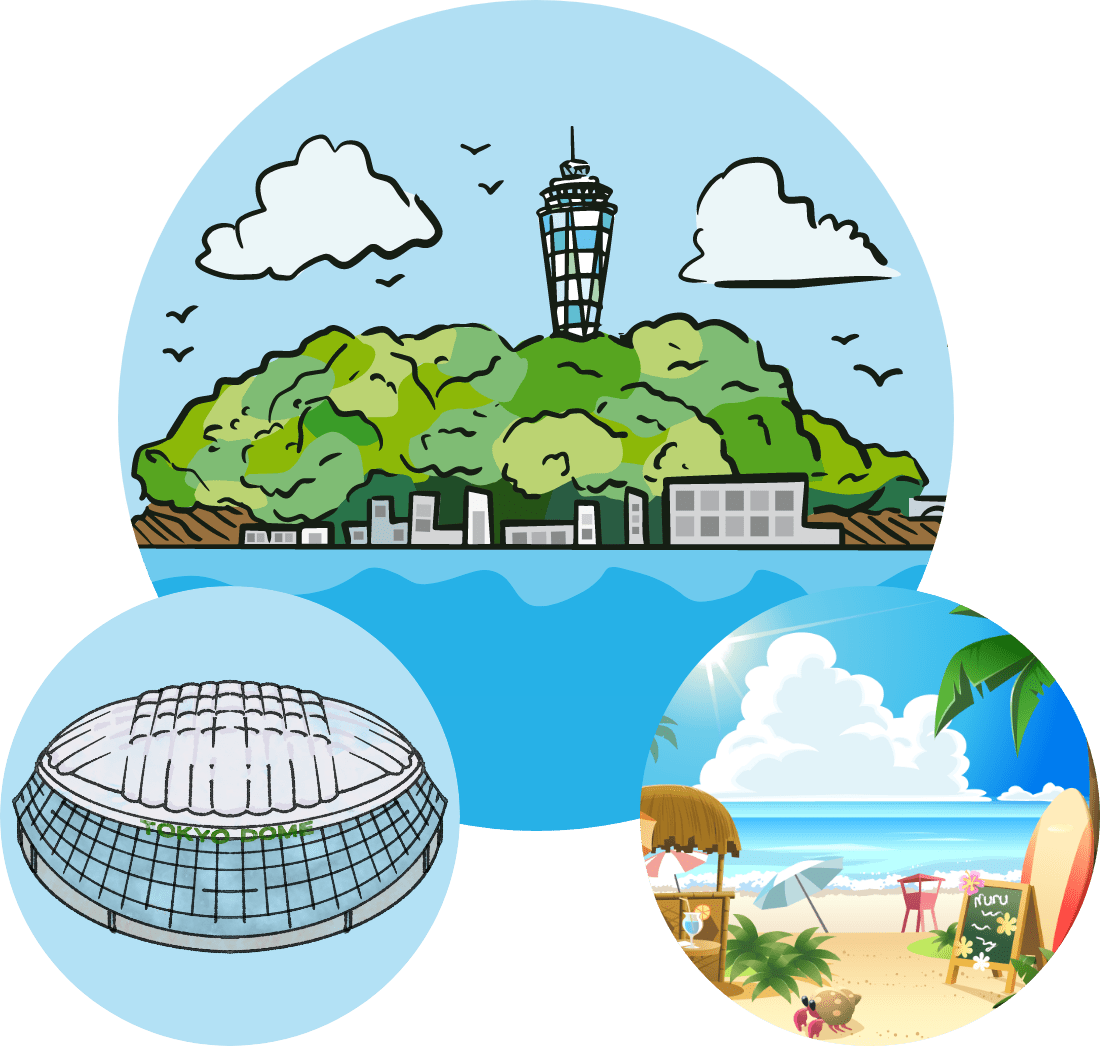 福利厚生アイコン